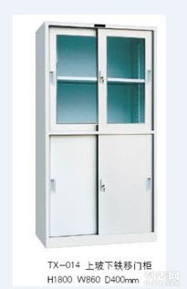 專業(yè)供應(yīng) 深圳南澳地區(qū)文件柜、儲(chǔ)物柜、鐵皮柜廠家直銷指南